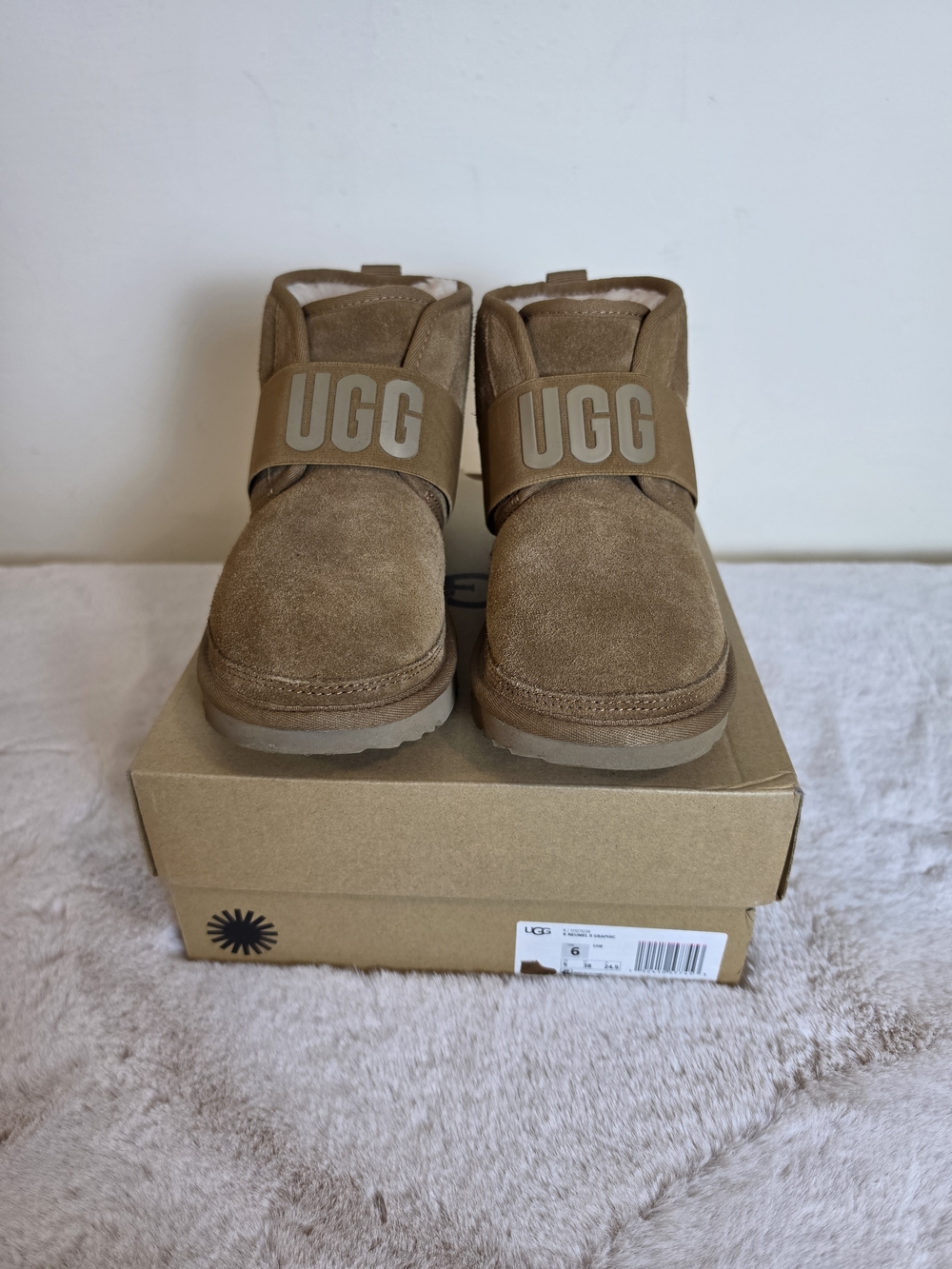 UGG Kids Chestnut Brown Suede Booties